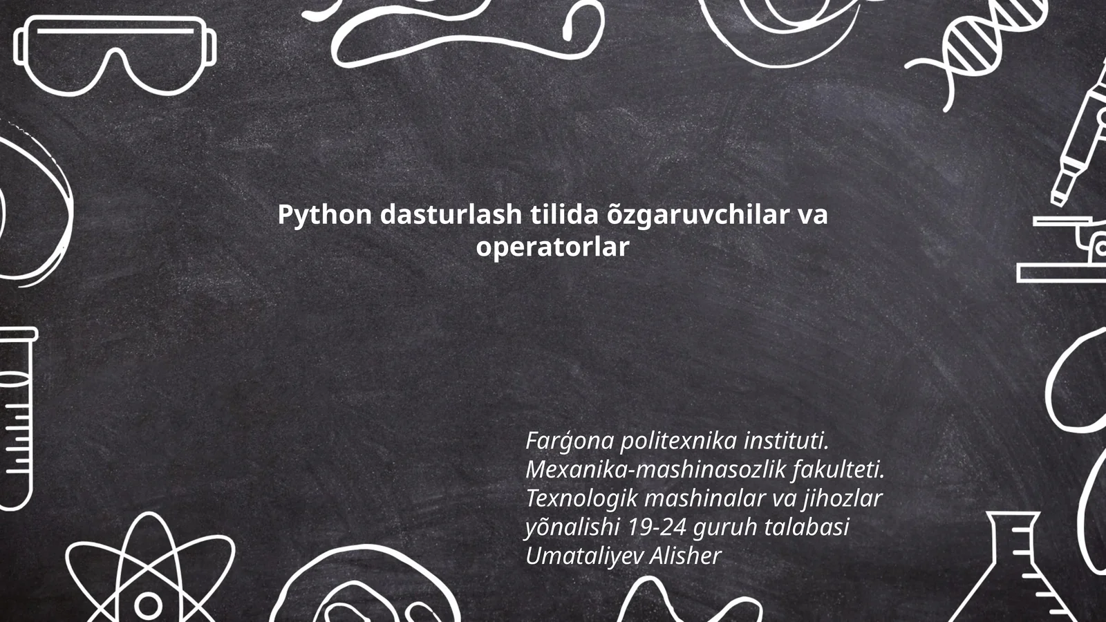 Preview 1