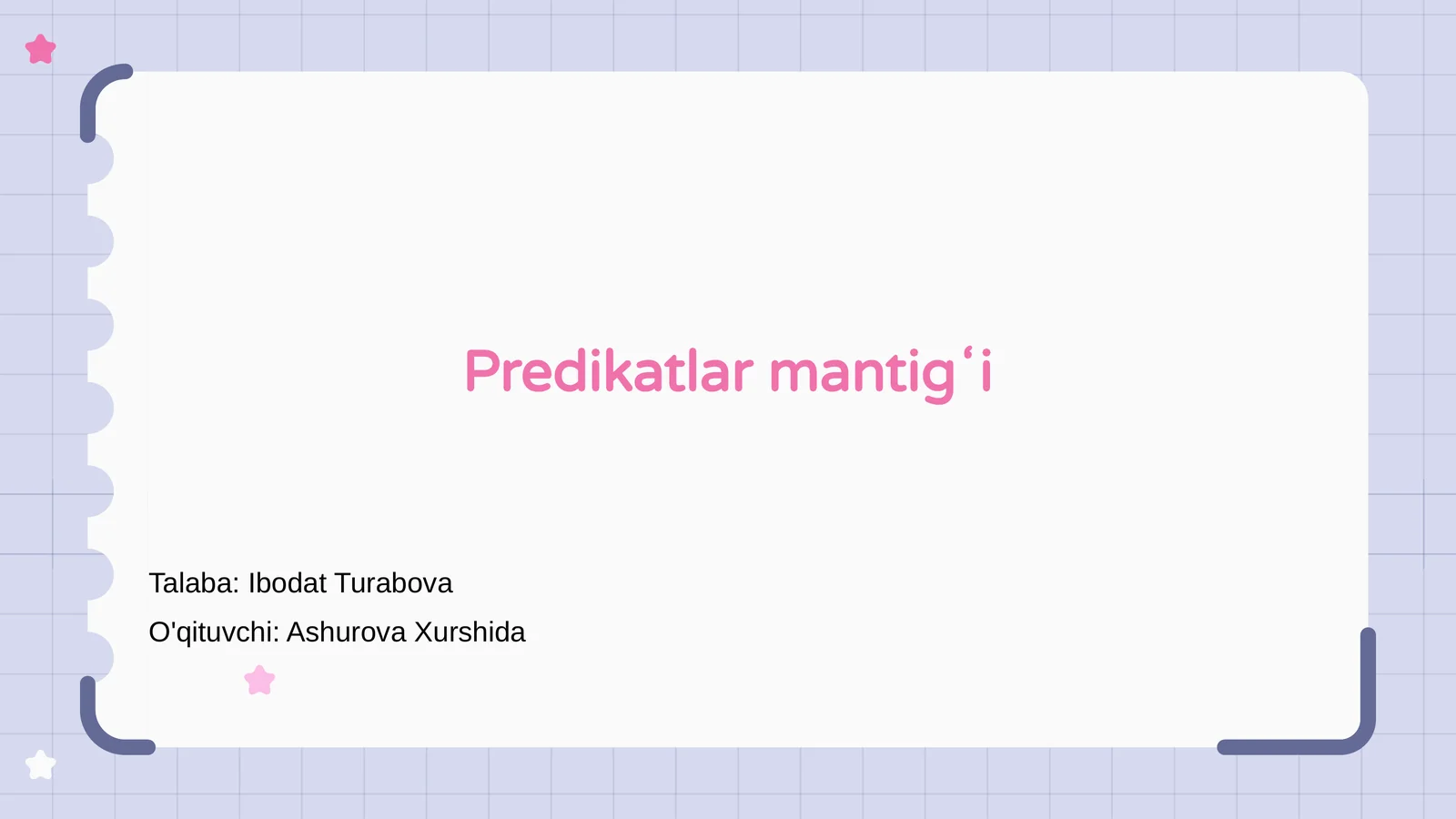 Preview 1