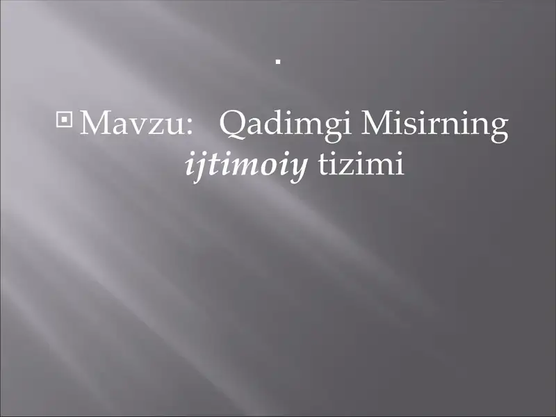 Preview 1