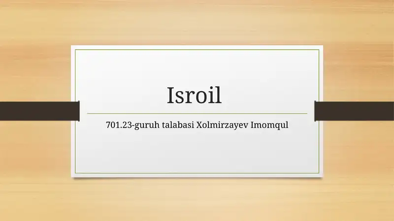 Preview 1