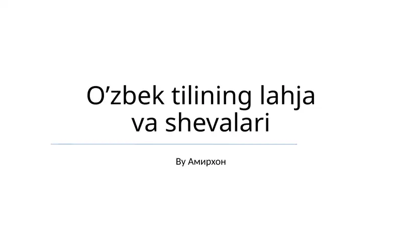 Preview 1