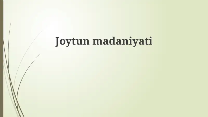 Preview 1