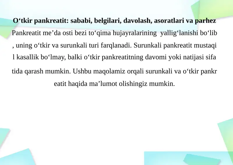 Preview 1