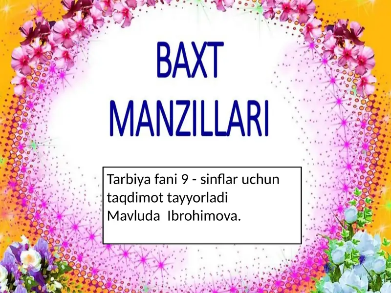 Preview 1