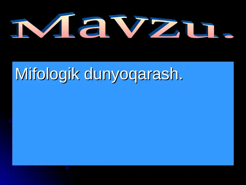 Preview 1