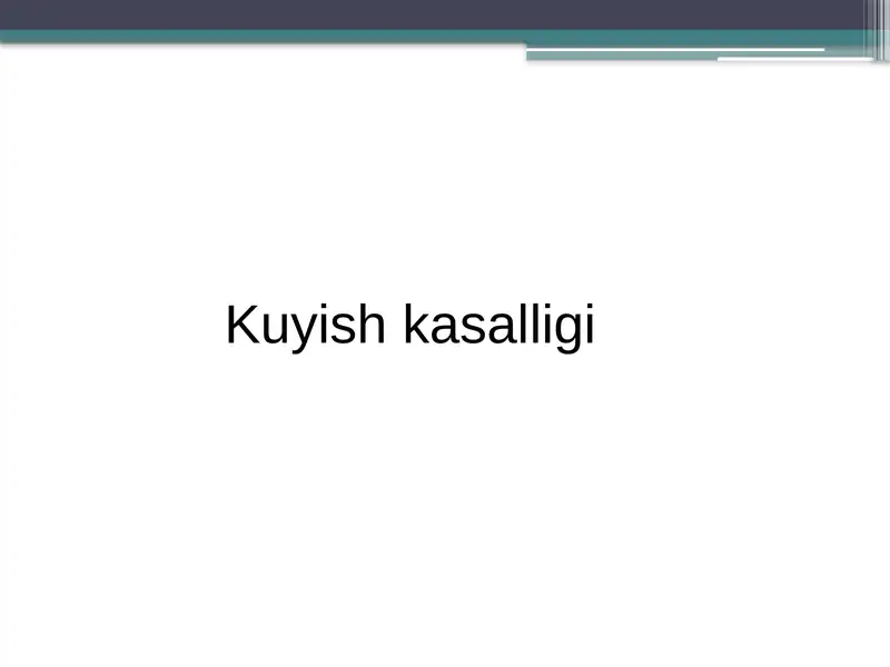 Preview 1