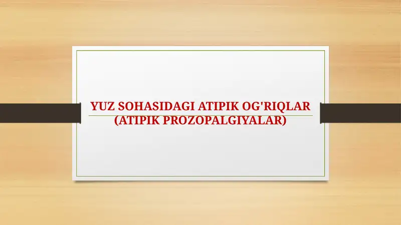 Preview 1