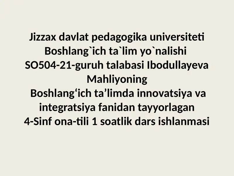 Preview 1