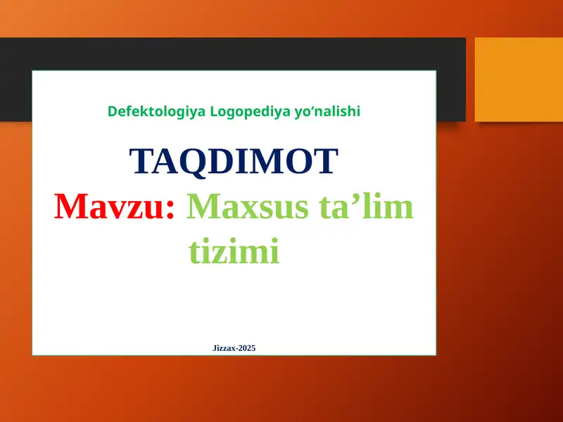Preview 1