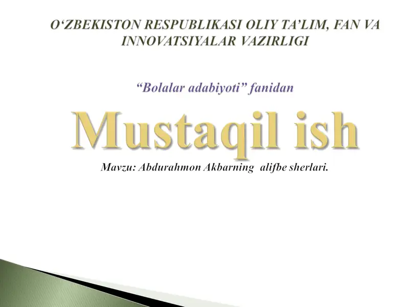 Preview 1