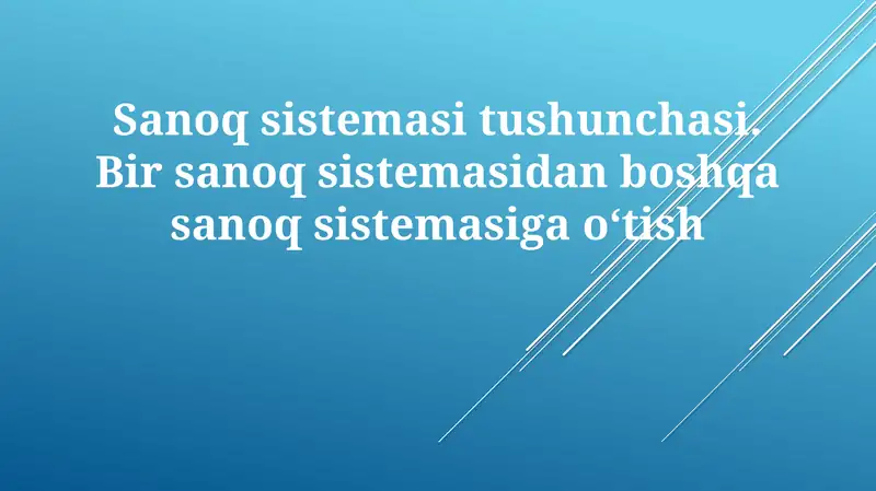 Preview 1