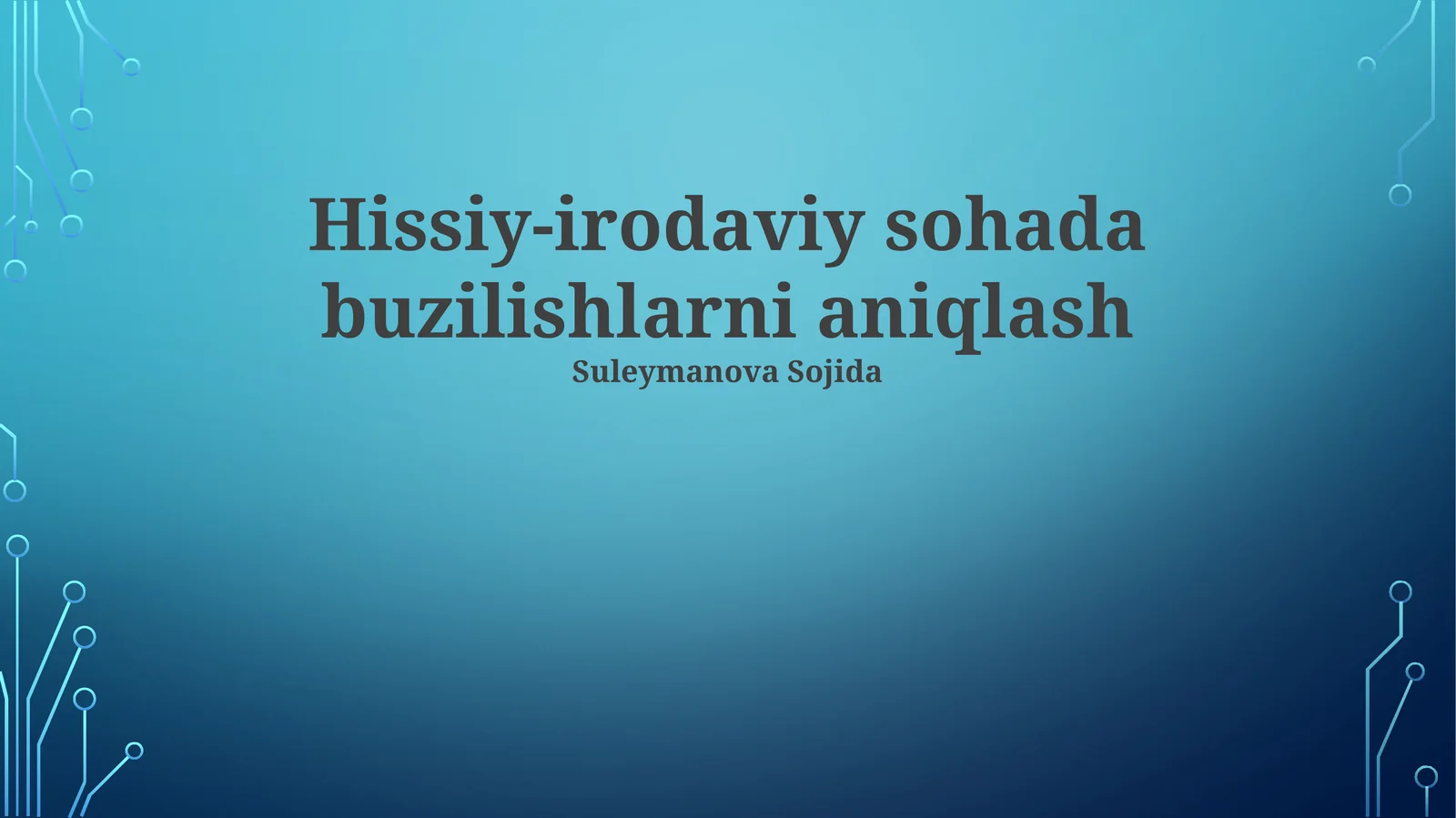 Preview 1