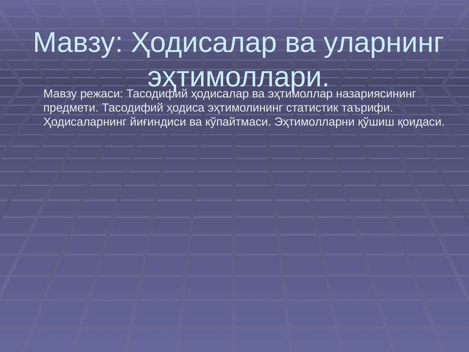 Preview 1