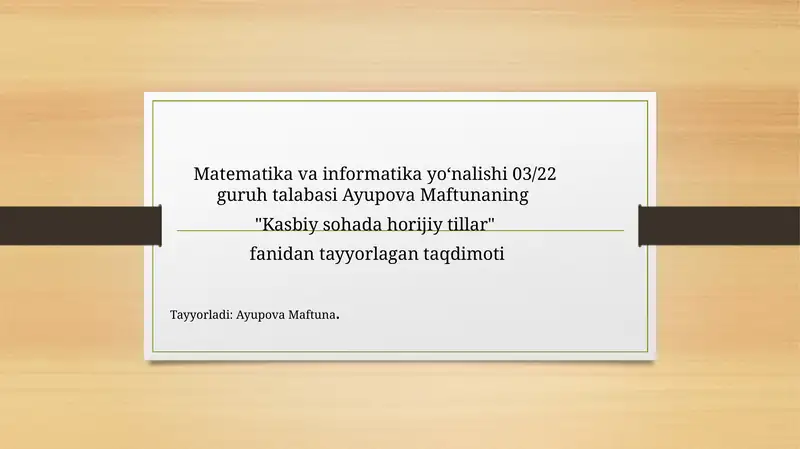 Preview 1
