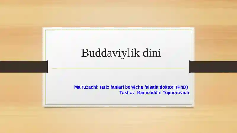 Preview 1
