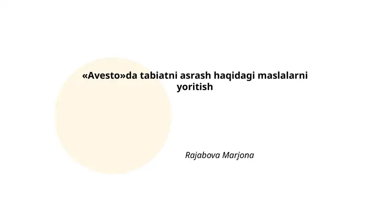 Preview 1