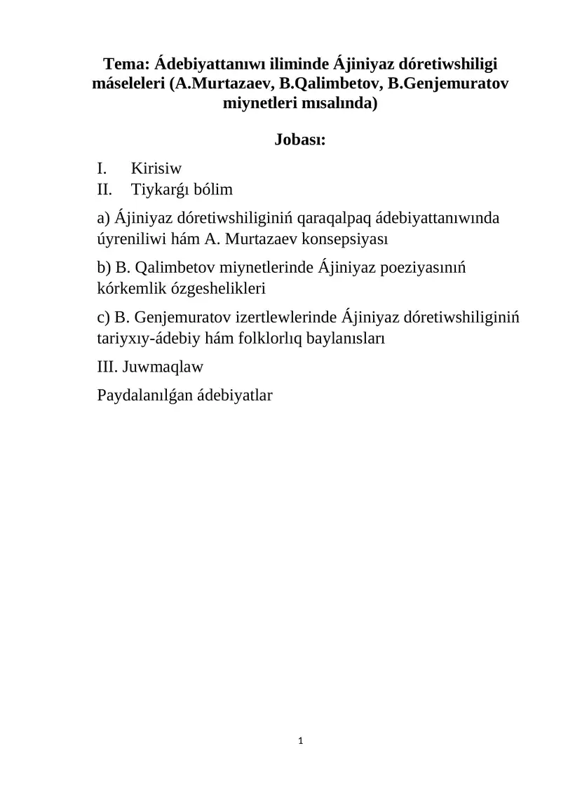 Preview 1