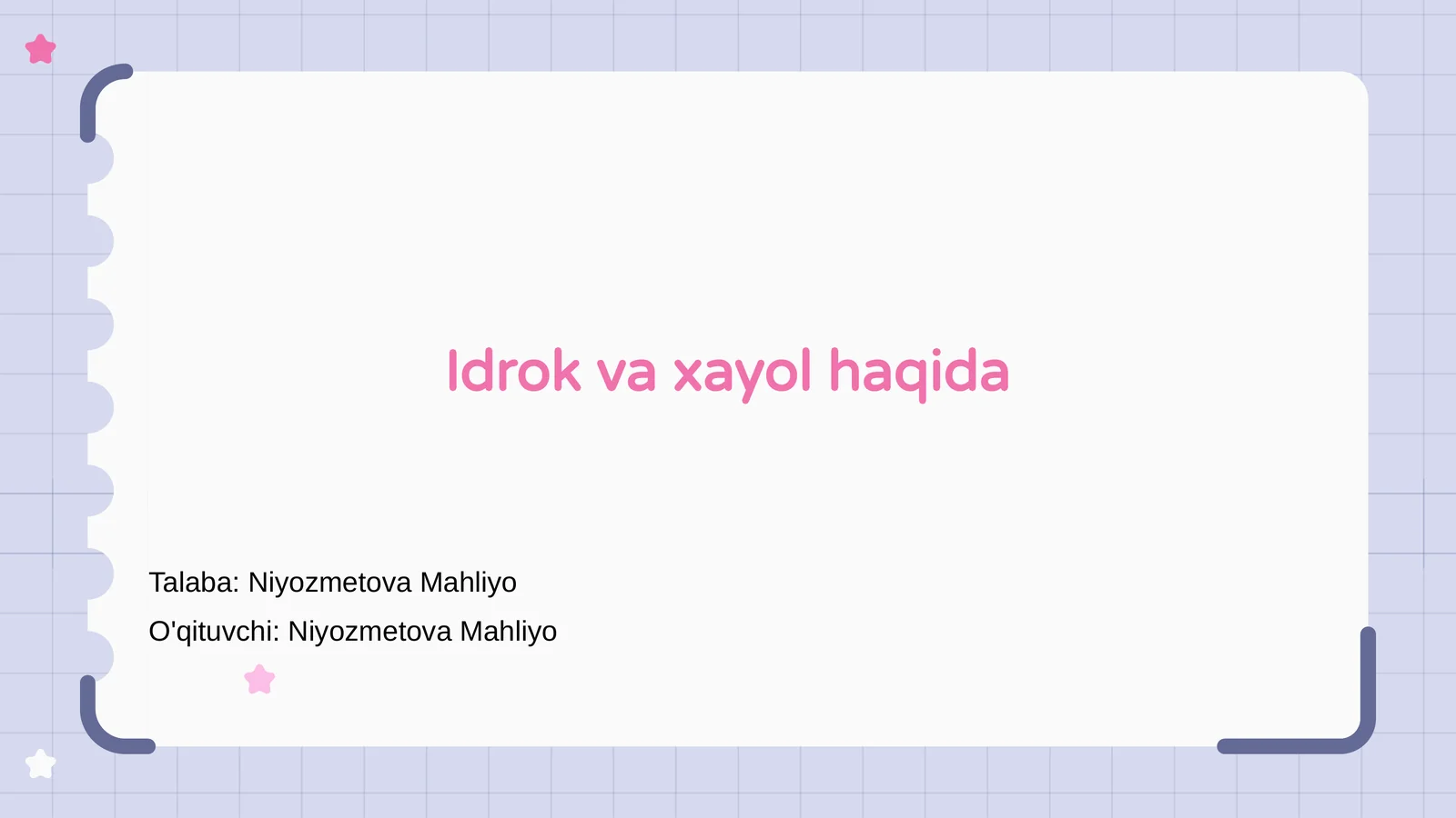 Preview 1