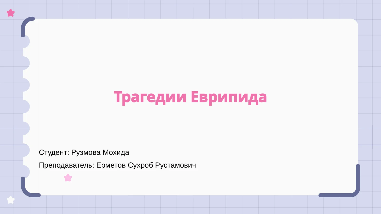 Preview 1