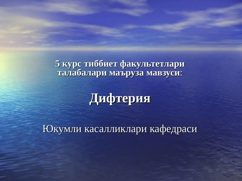Preview 1