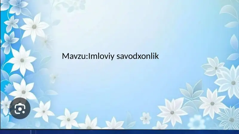 Preview 1