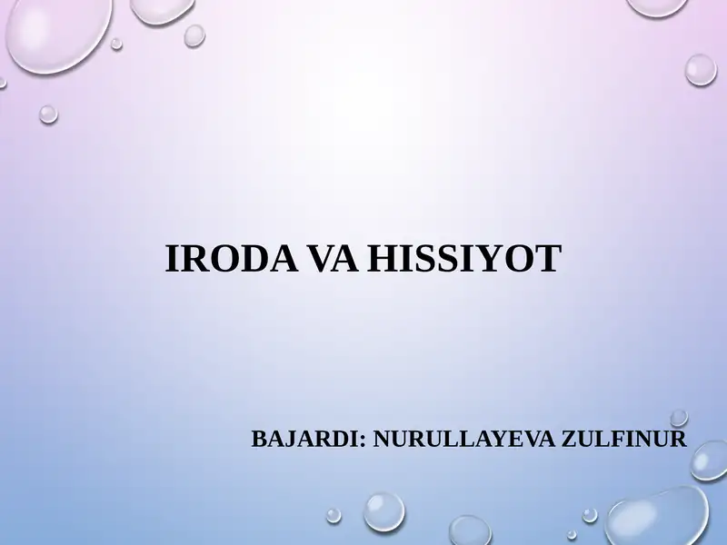 Preview 1