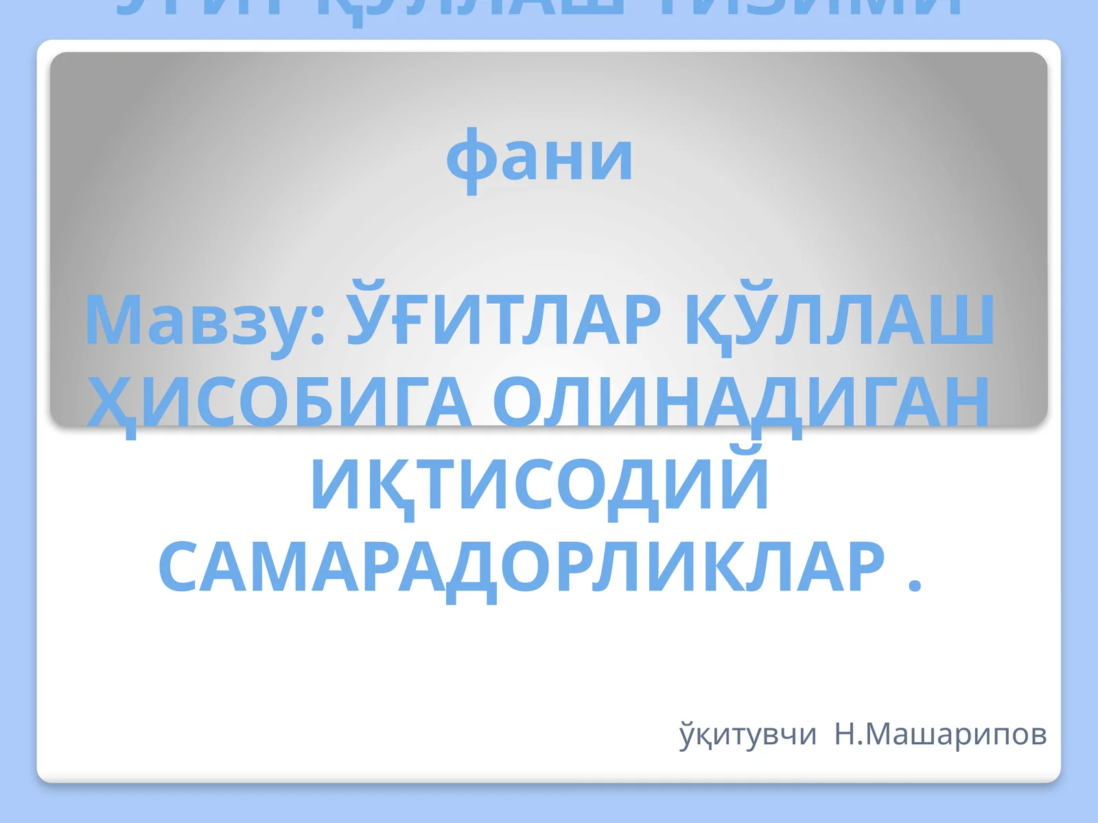 Preview 1
