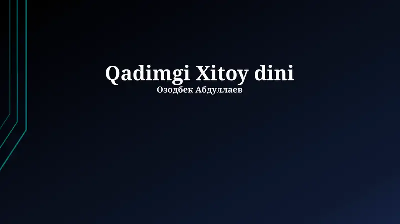 Preview 1