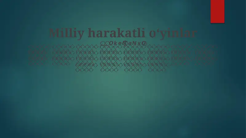 Preview 1