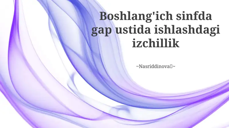 Preview 1