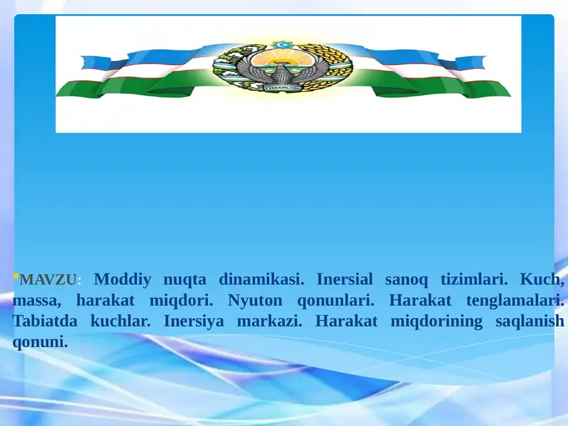 Preview 1