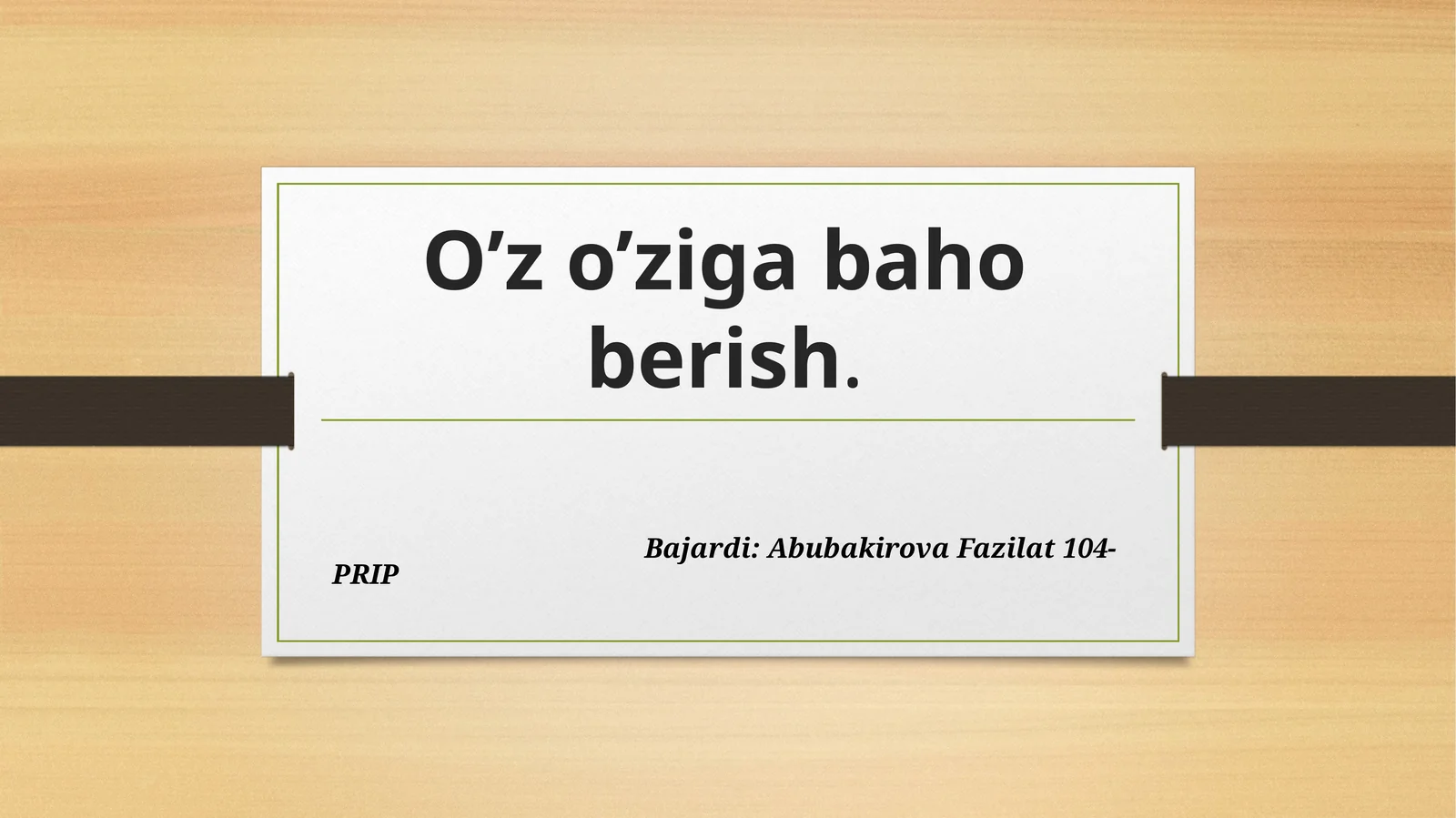 Preview 1