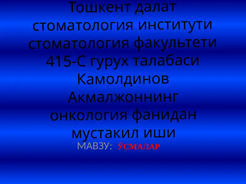 Preview 1