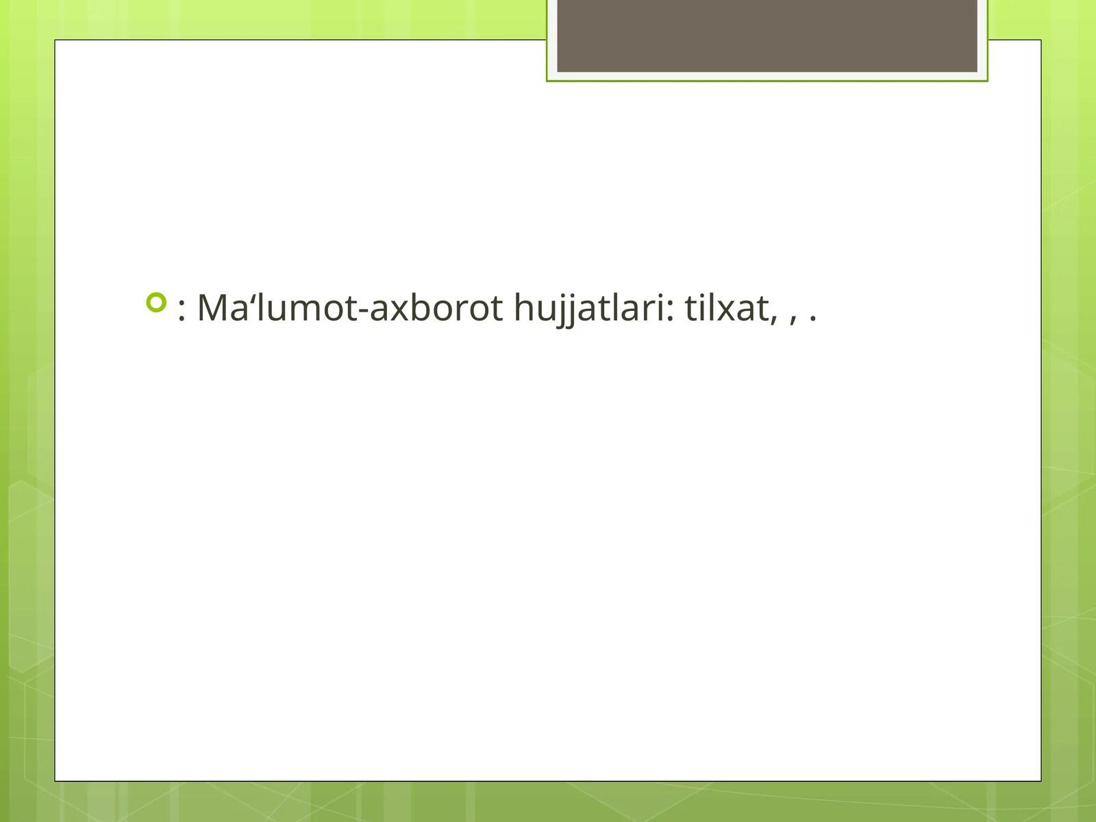 Preview 1