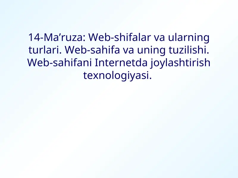 Preview 1