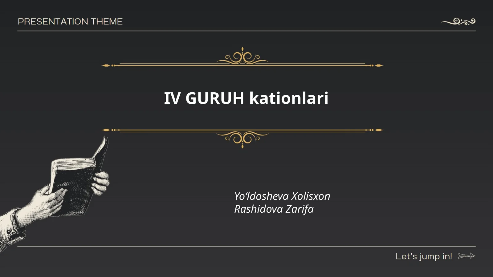 Preview 1