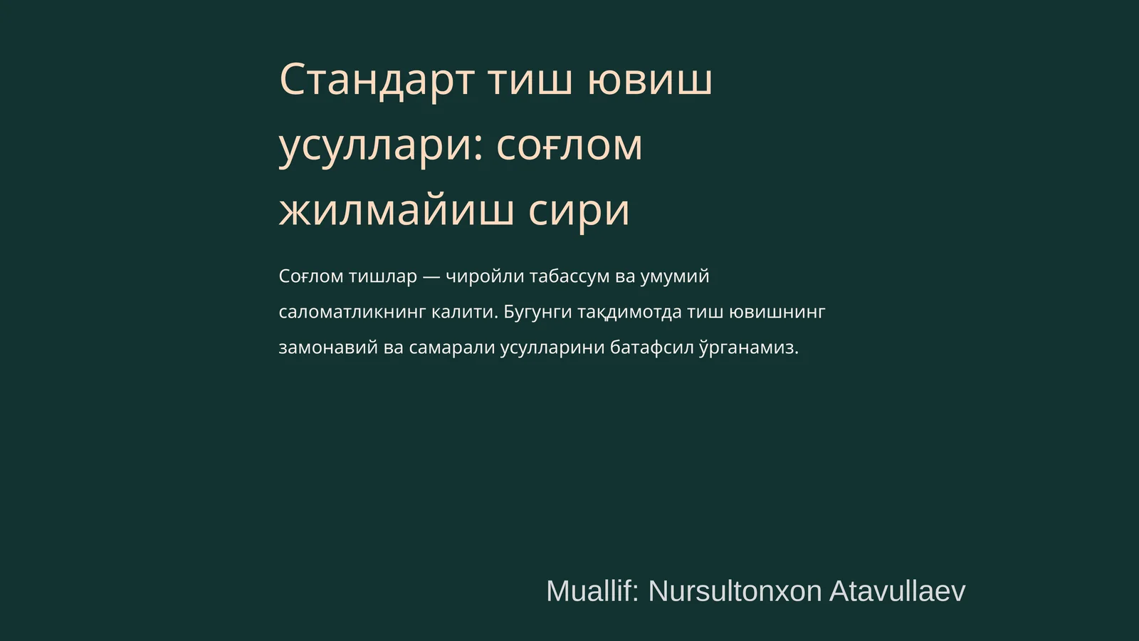 Preview 1