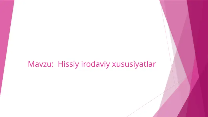 Preview 1