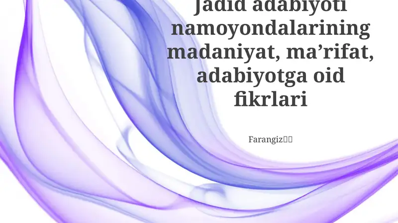 Preview 1