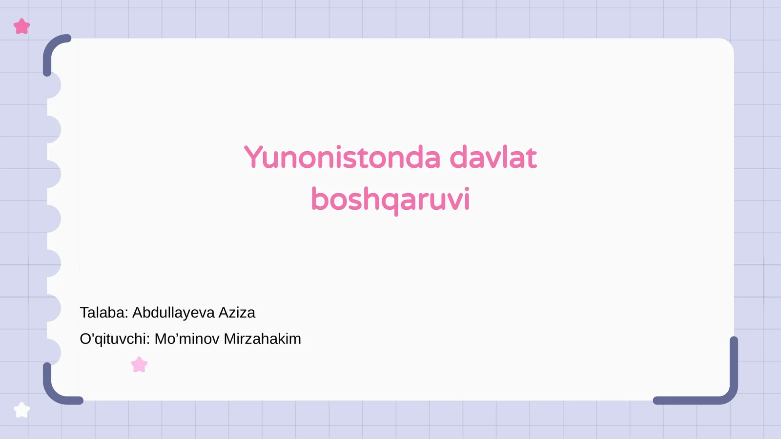 Preview 1