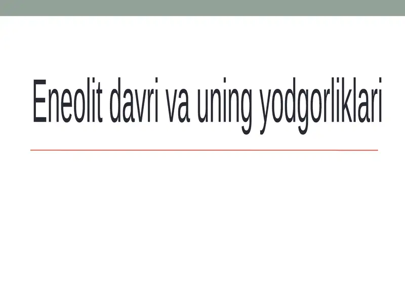 Preview 1