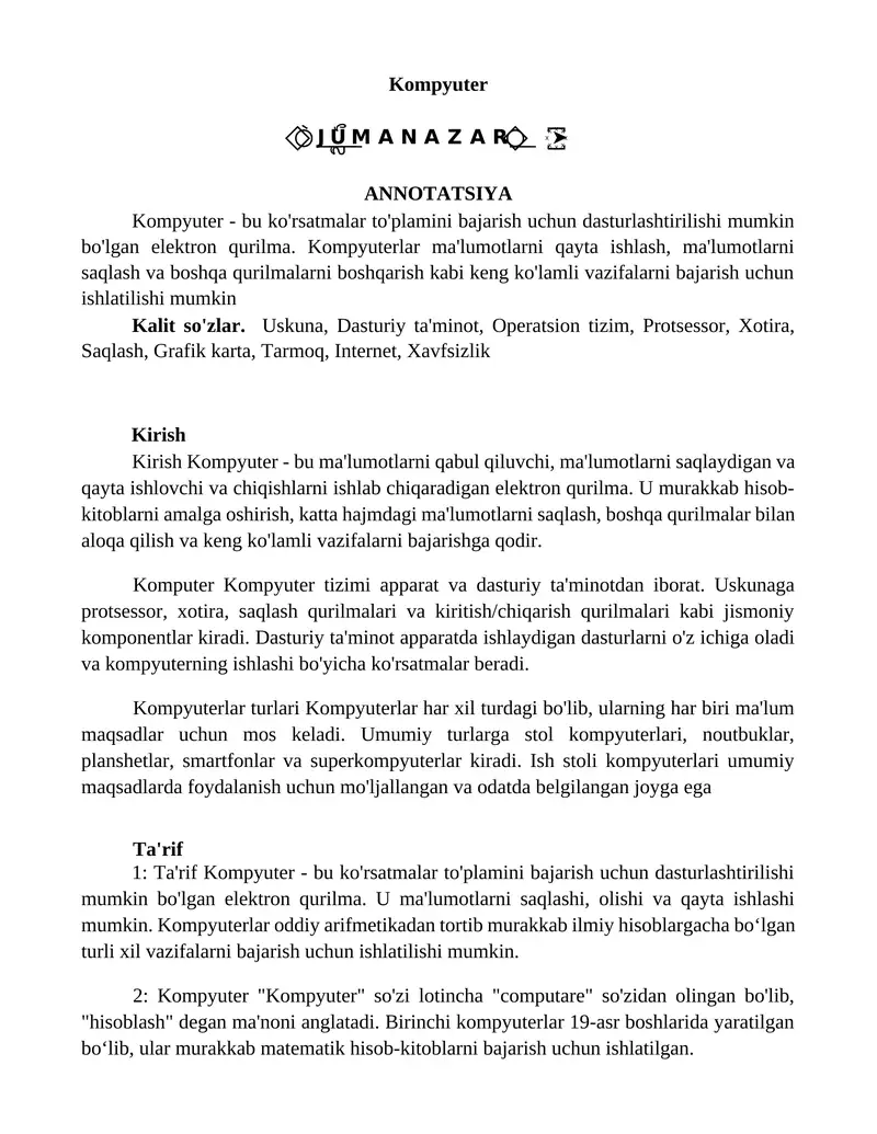 Preview 1
