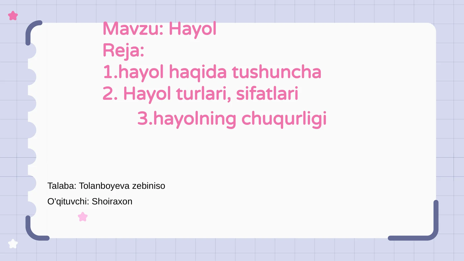 Preview 1
