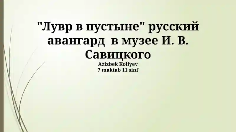 Preview 1