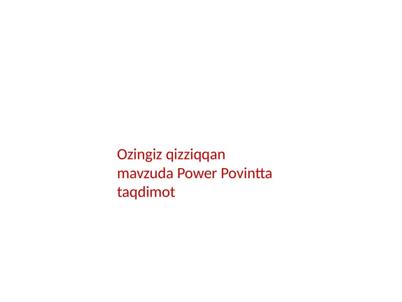 Preview 1