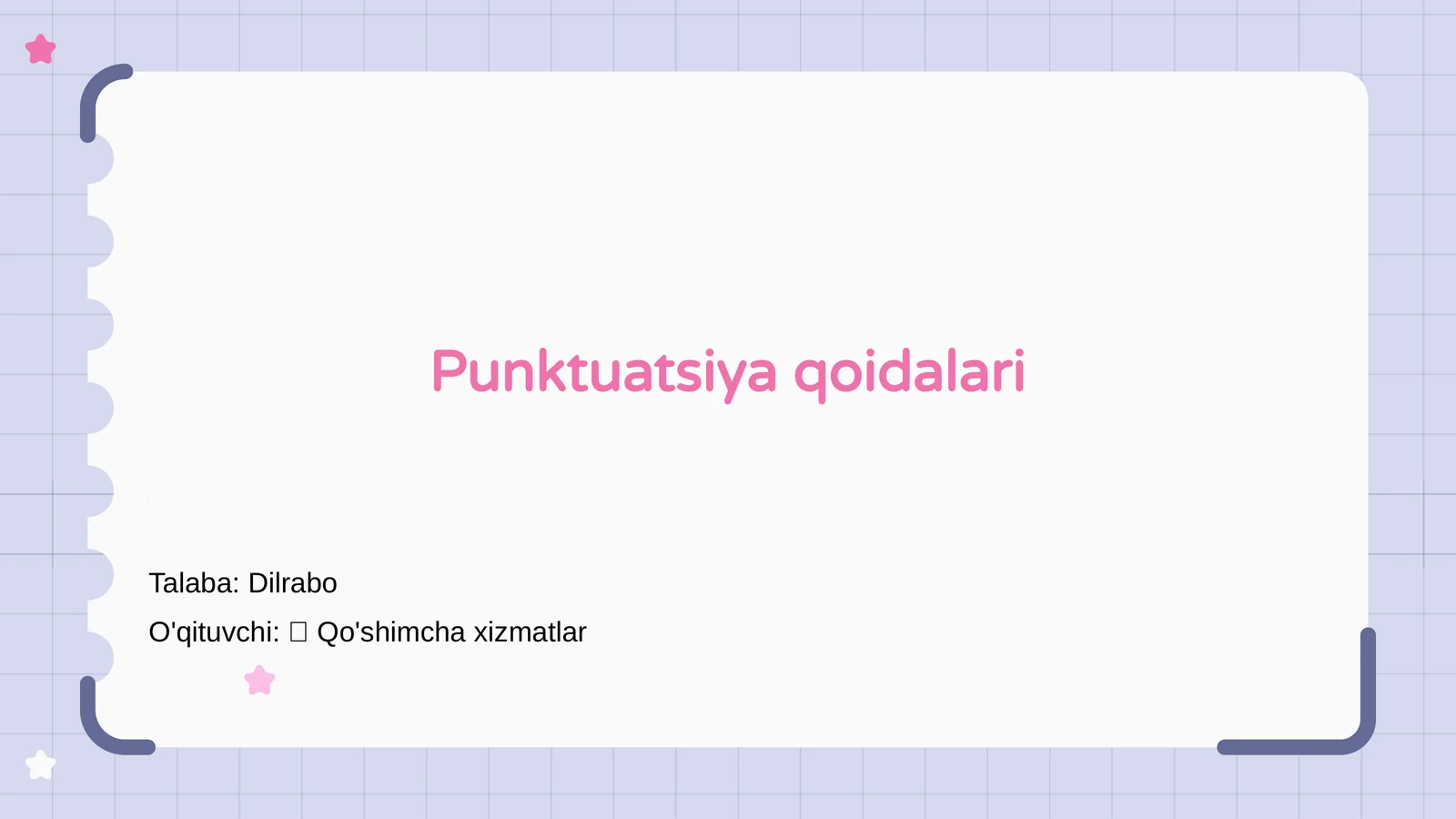 Preview 1
