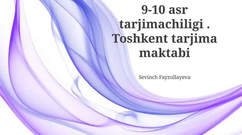 Preview 1