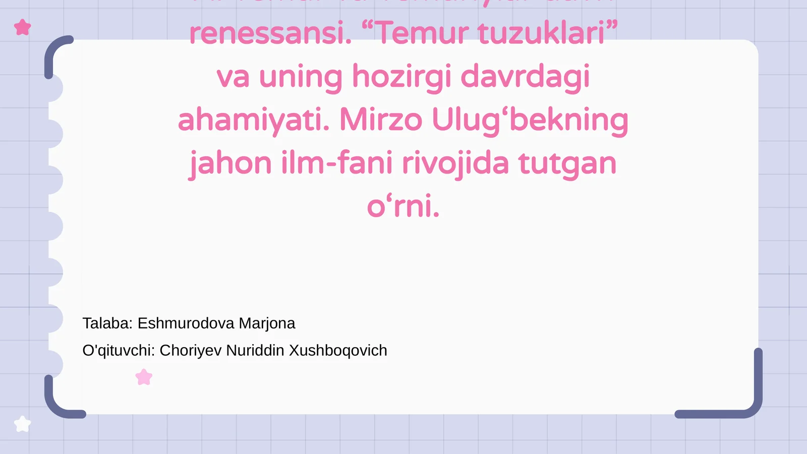 Preview 1