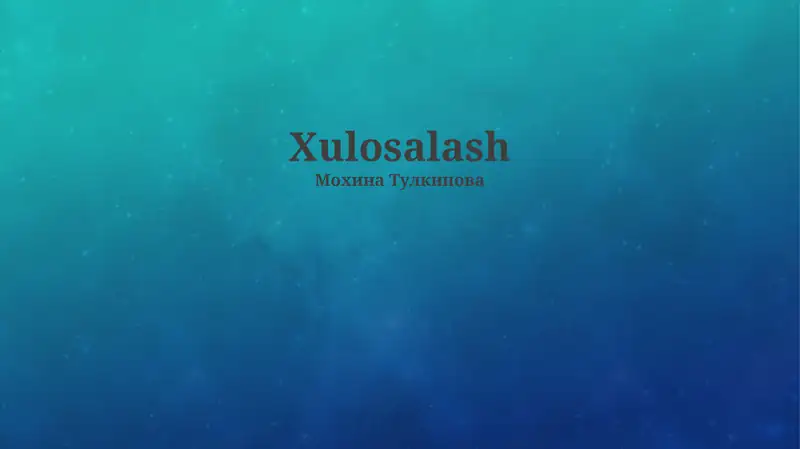 Preview 1