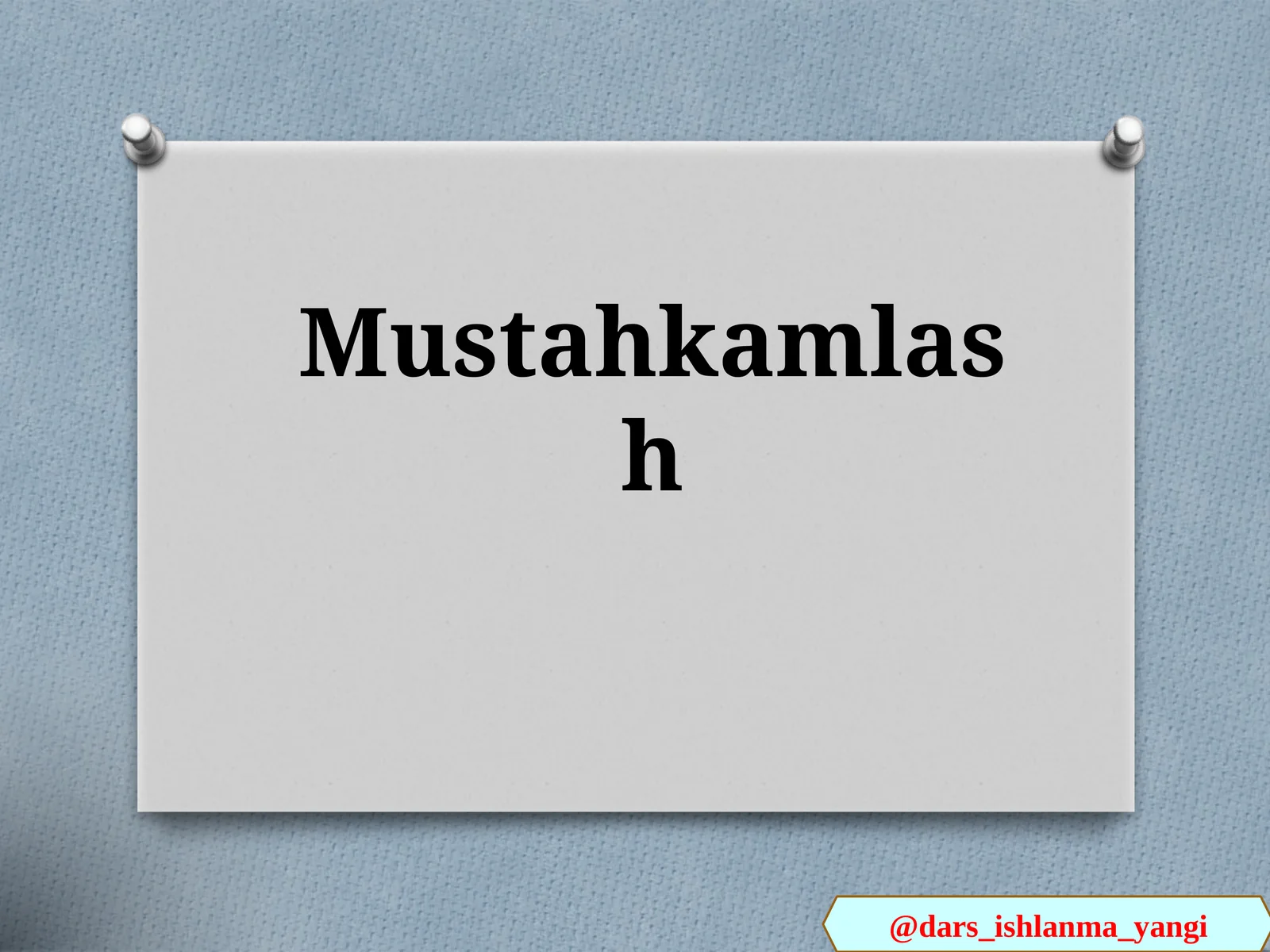Preview 1